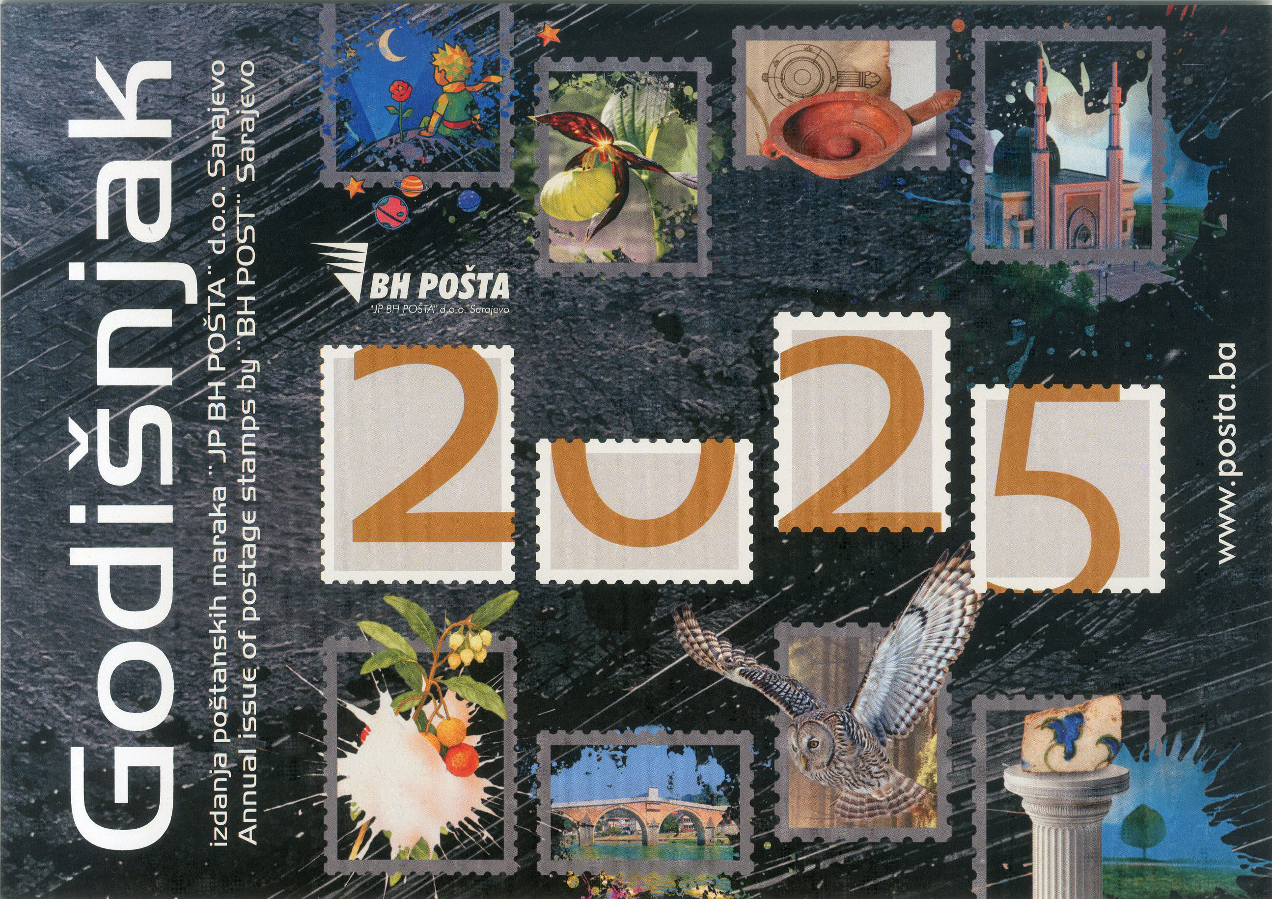 godisnji-set-postanskih-maraka-2025